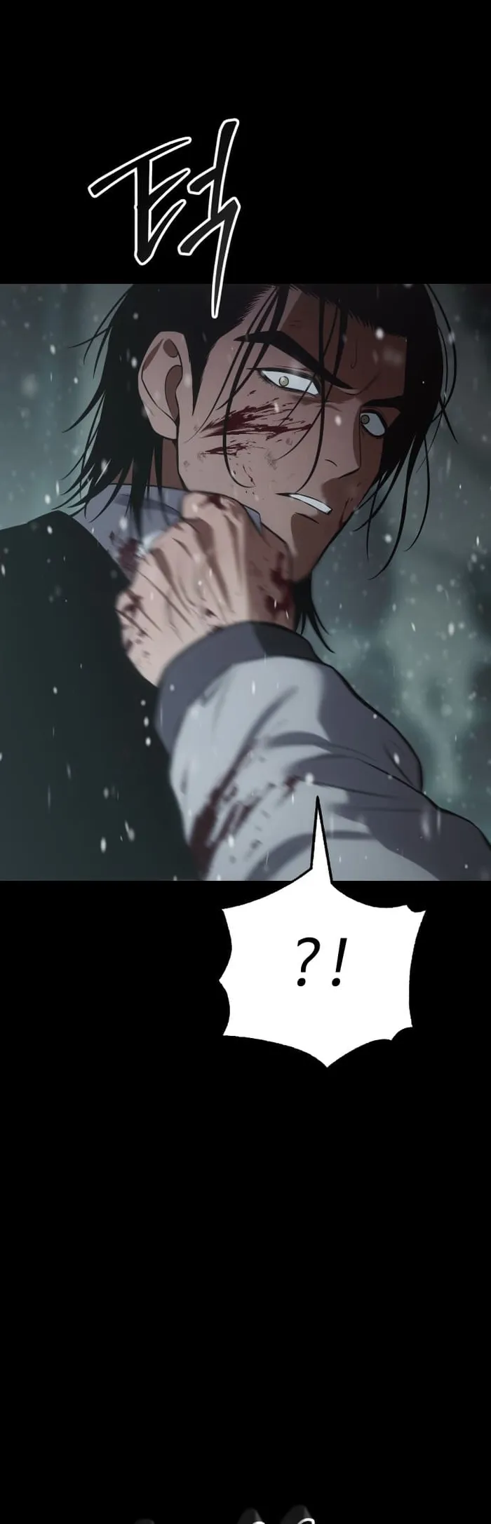 Baek XX Chapter 71 - Page 25