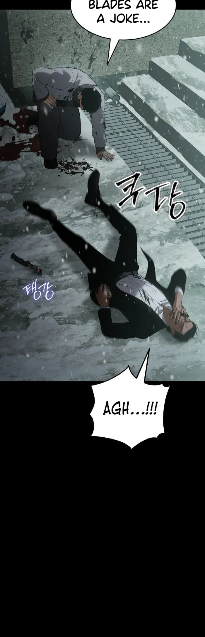 Baek XX Chapter 71 - Page 28