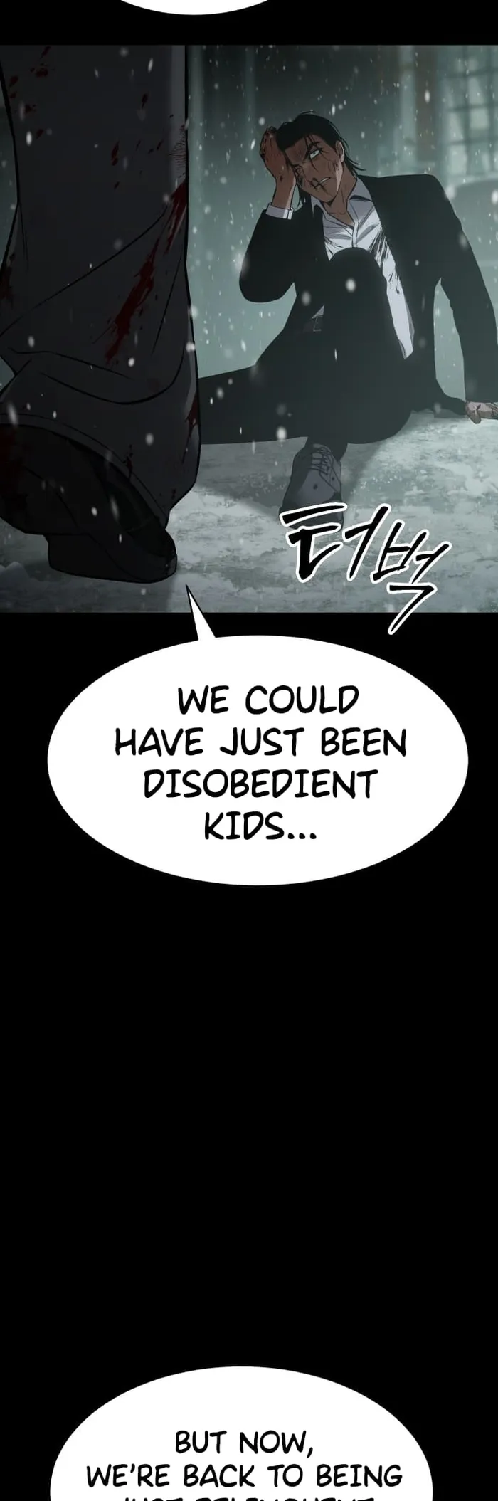 Baek XX Chapter 71 - Page 30