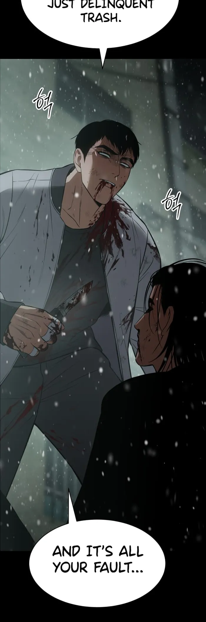 Baek XX Chapter 71 - Page 31