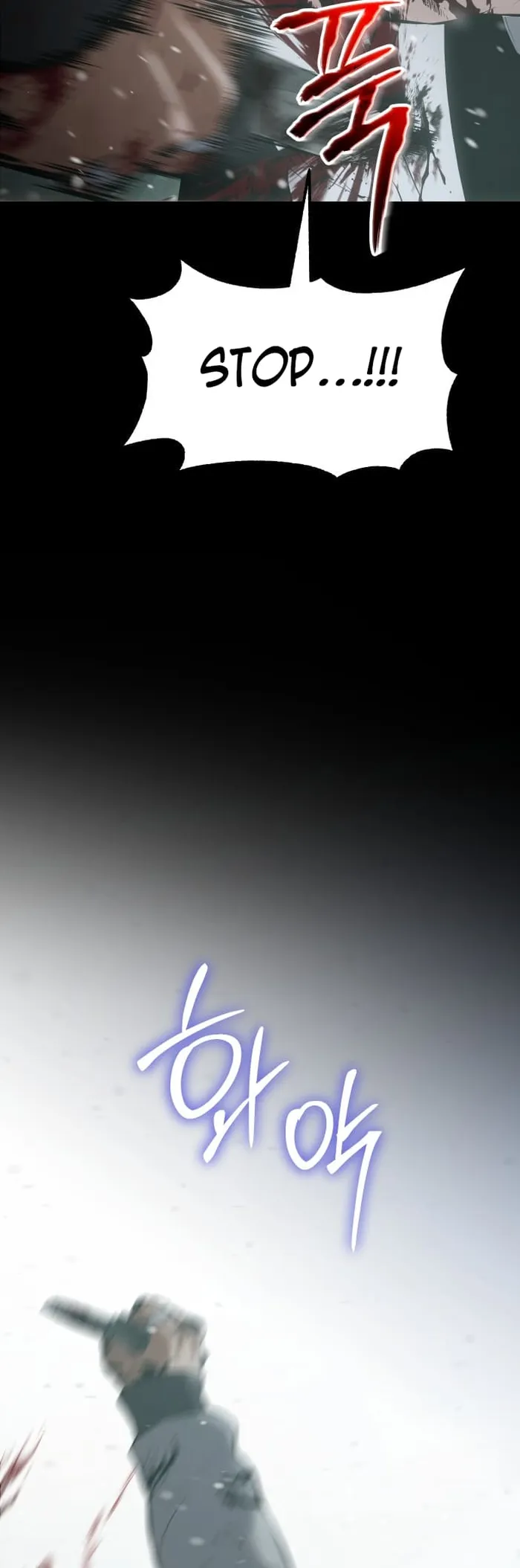 Baek XX Chapter 71 - Page 34