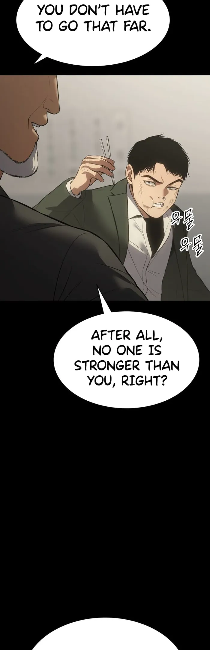 Baek XX Chapter 71 - Page 39