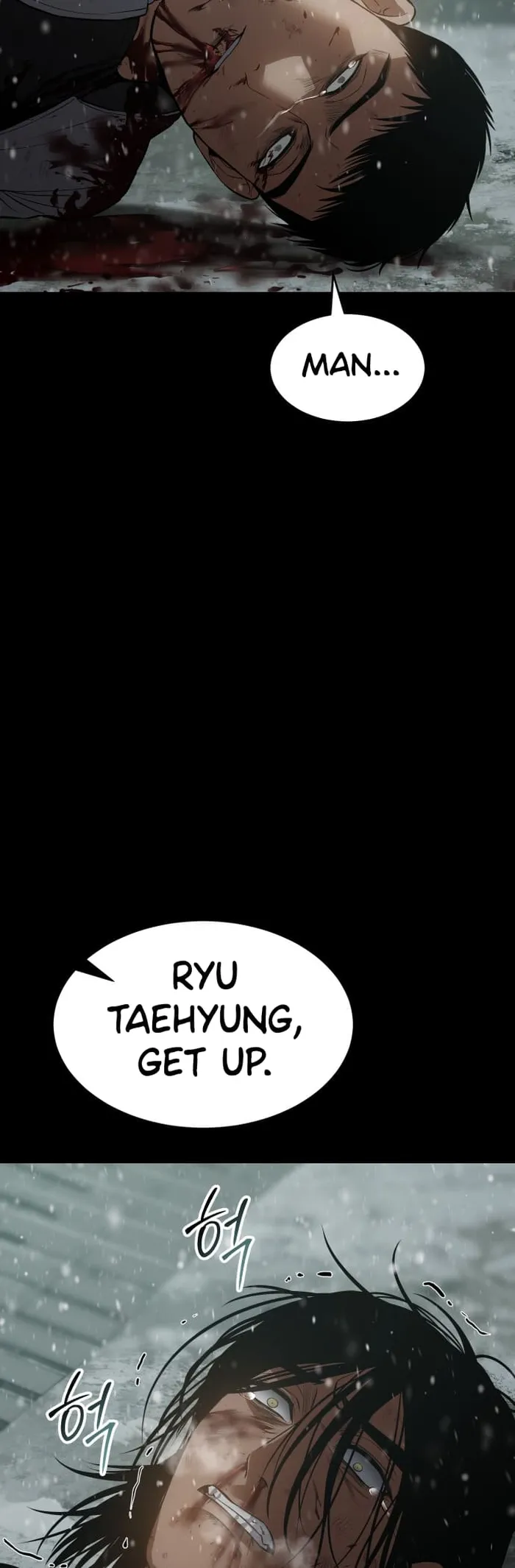 Baek XX Chapter 71 - Page 44