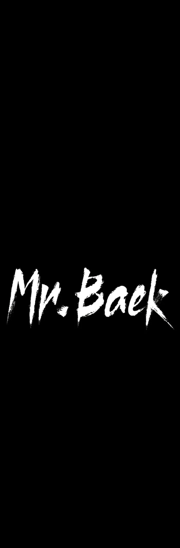 Baek XX Chapter 71 - Page 47
