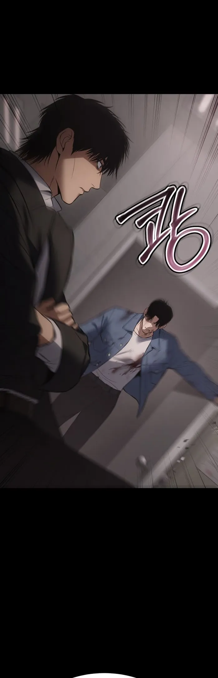 Baek XX Chapter 71 - Page 53