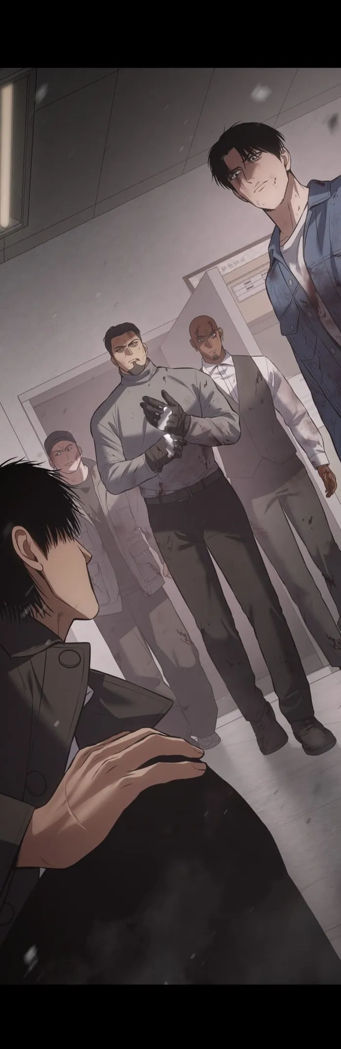 Baek XX Chapter 71 - Page 59