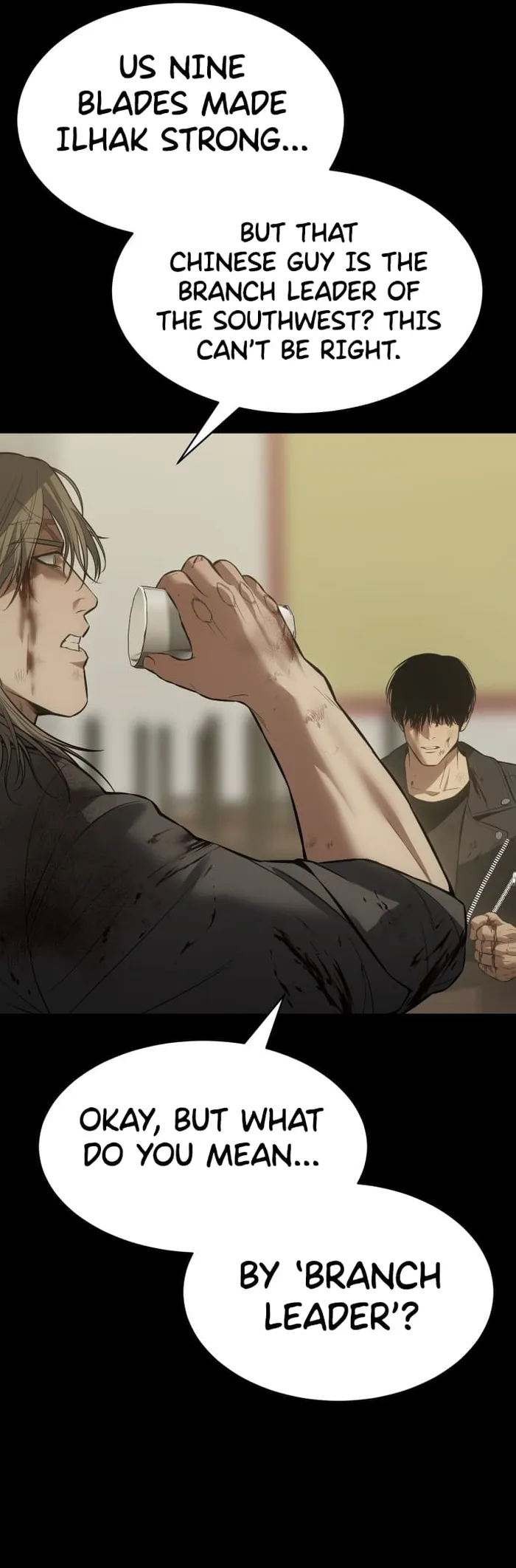 Baek XX Chapter 71 - Page 71