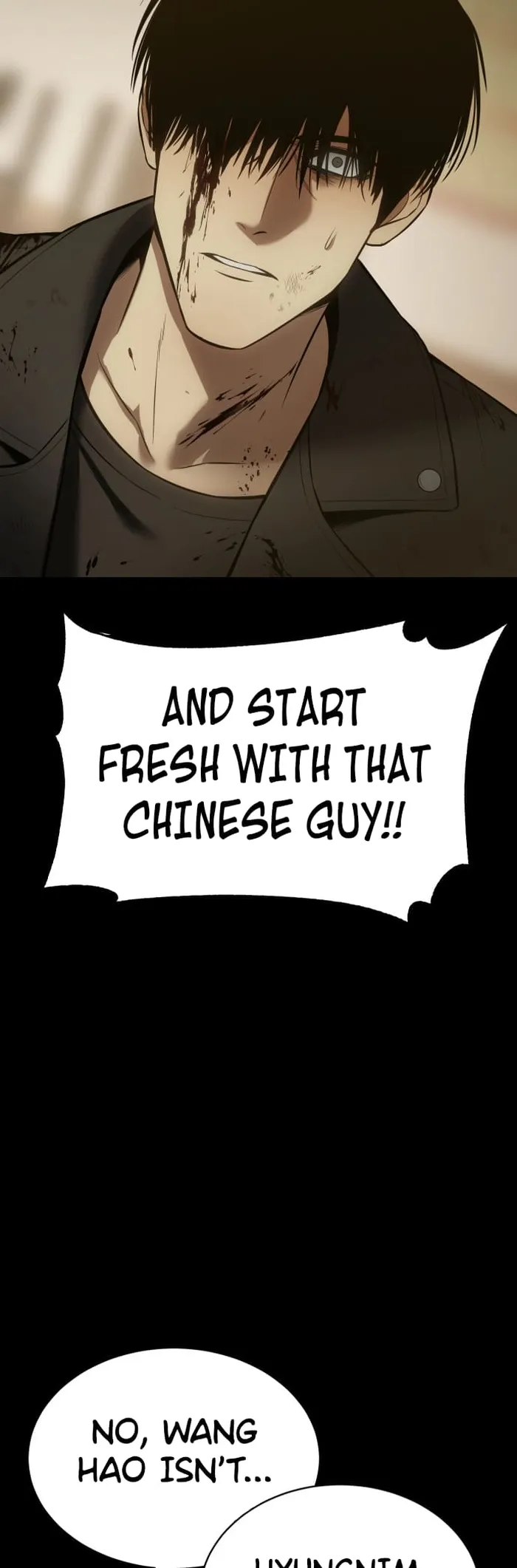 Baek XX Chapter 71 - Page 75