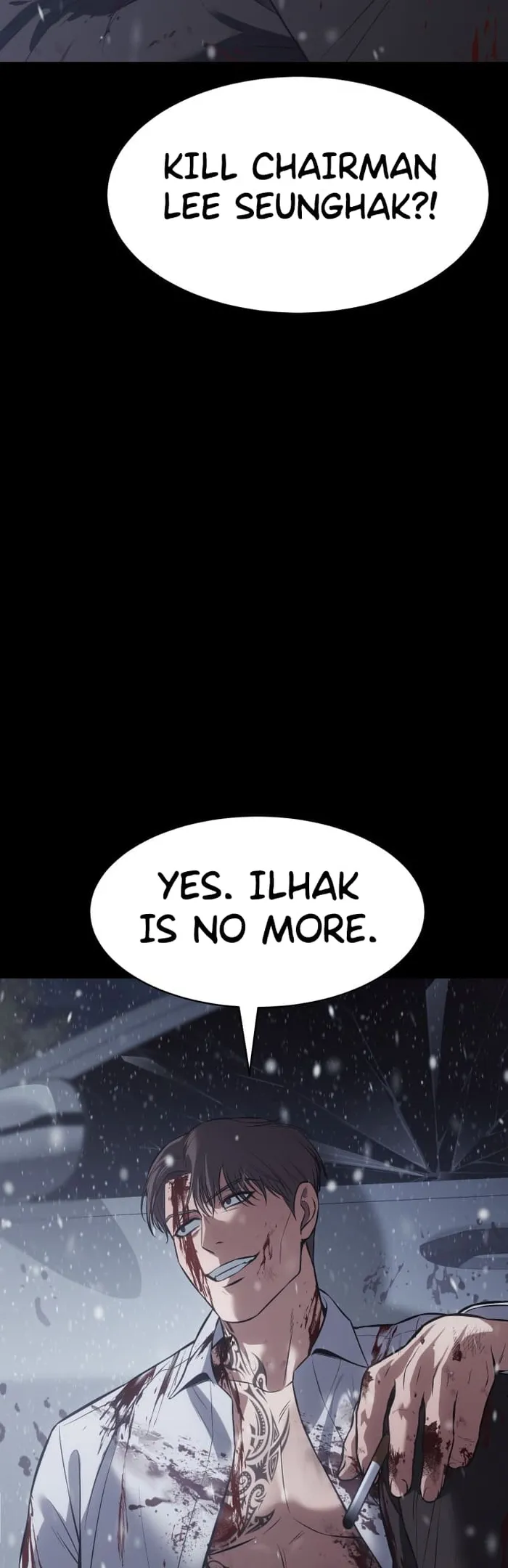 Baek XX Chapter 71 - Page 8