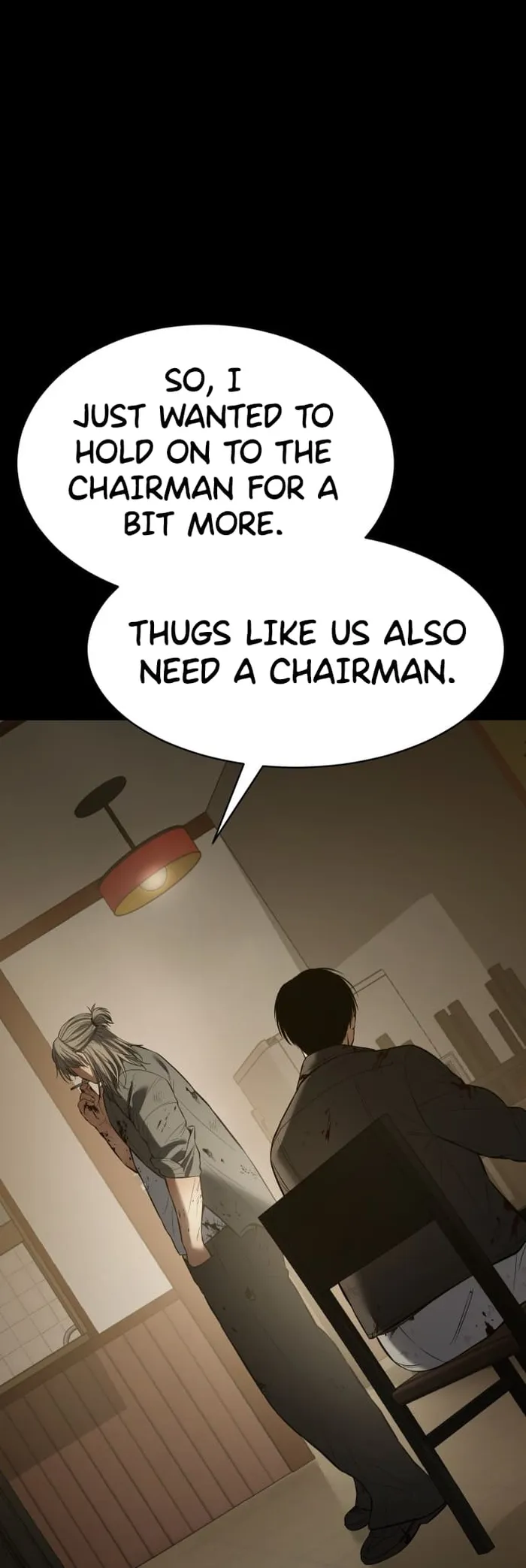 Baek XX Chapter 71 - Page 80