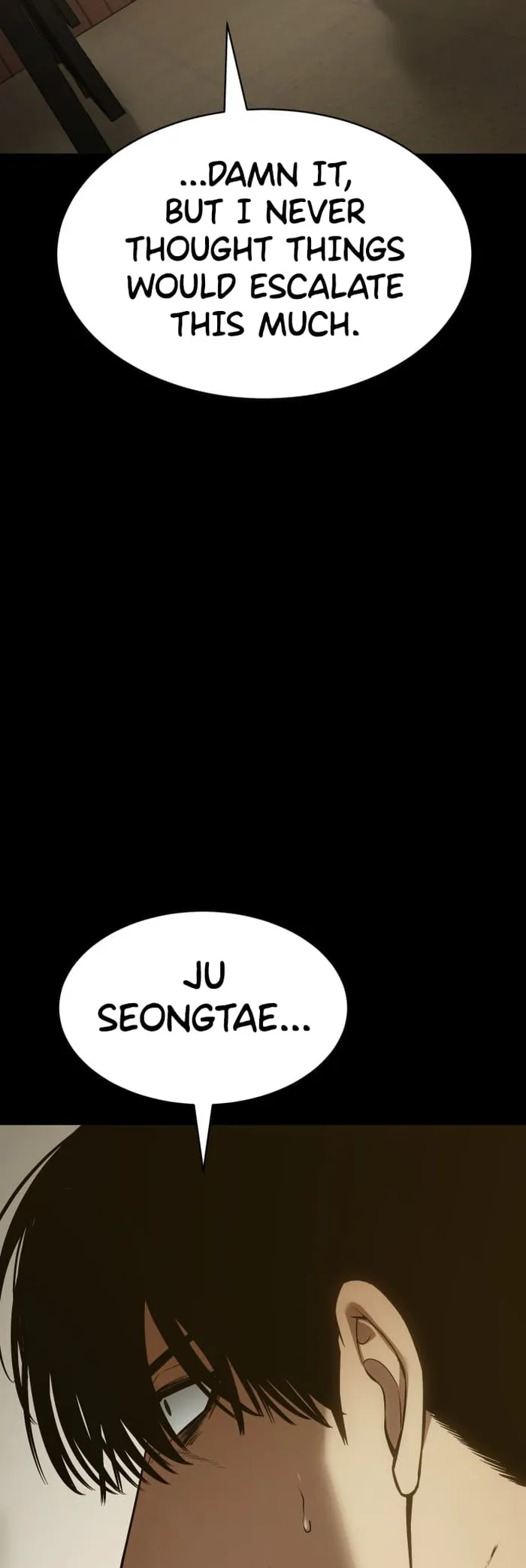 Baek XX Chapter 71 - Page 81