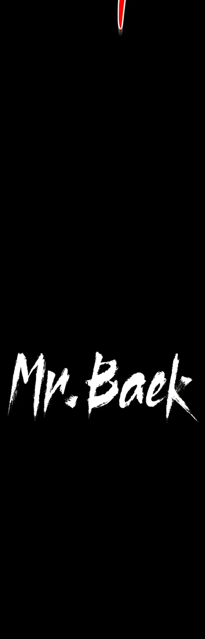 Baek XX Chapter 72 - Page 14