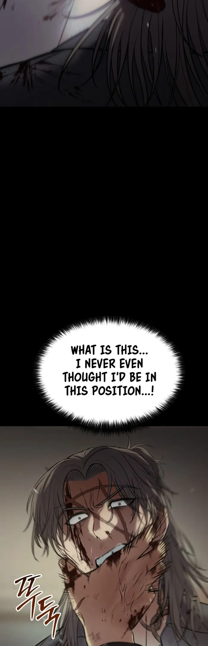 Baek XX Chapter 72 - Page 17