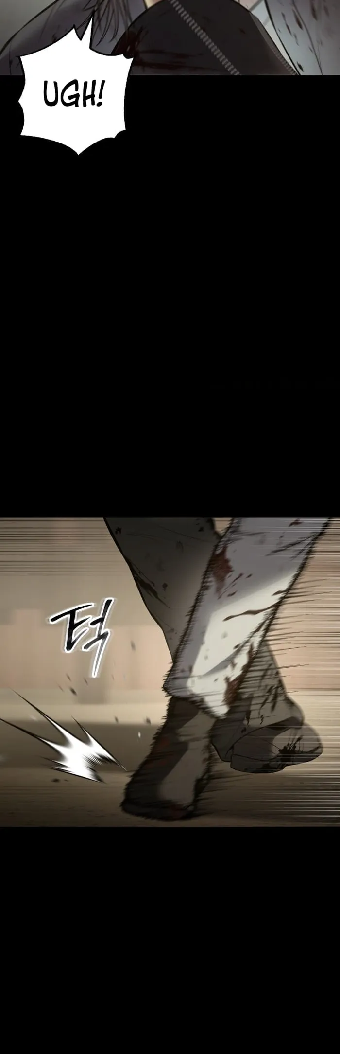 Baek XX Chapter 72 - Page 18