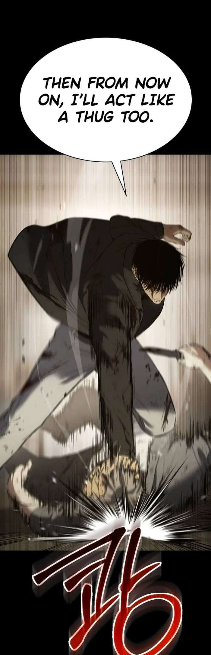 Baek XX Chapter 72 - Page 19