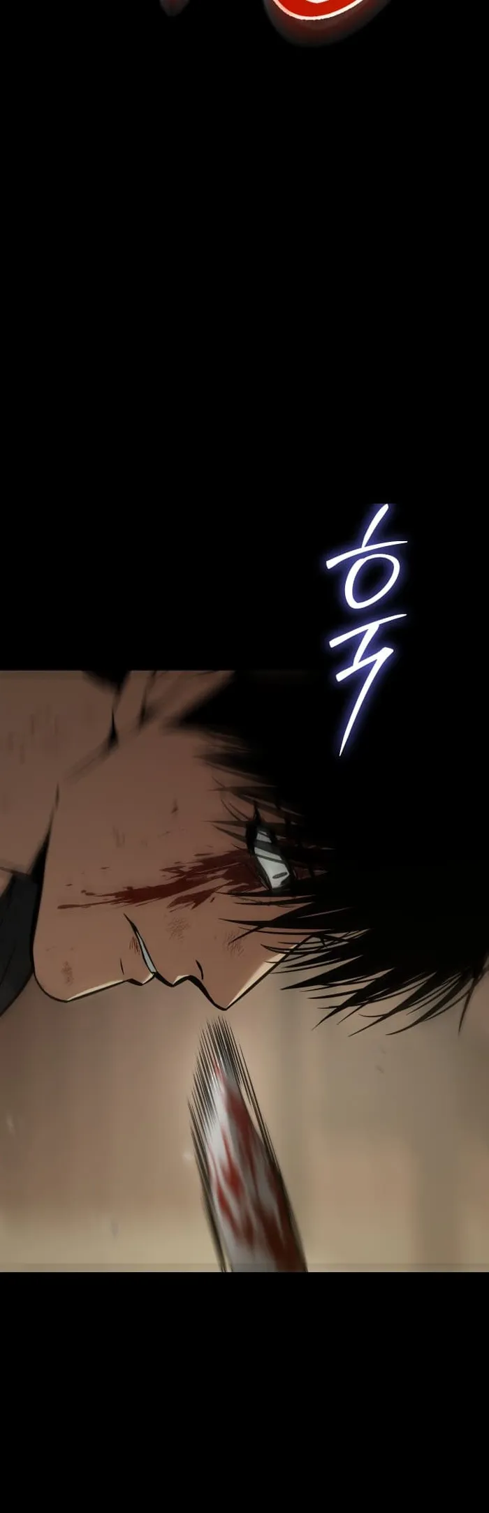 Baek XX Chapter 72 - Page 20