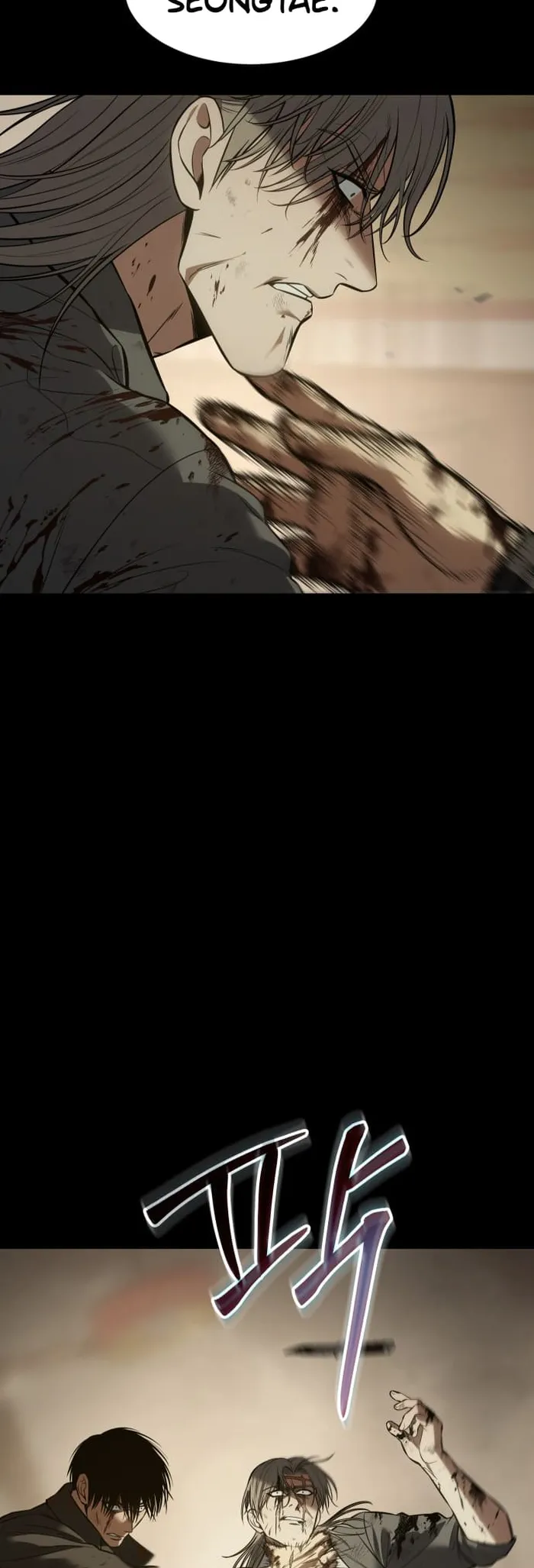 Baek XX Chapter 72 - Page 26