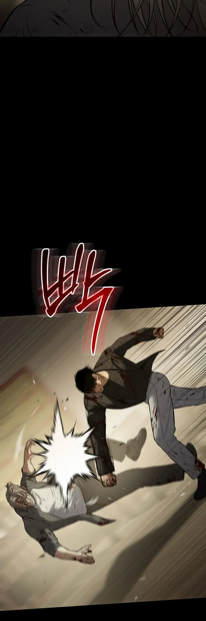 Baek XX Chapter 72 - Page 3