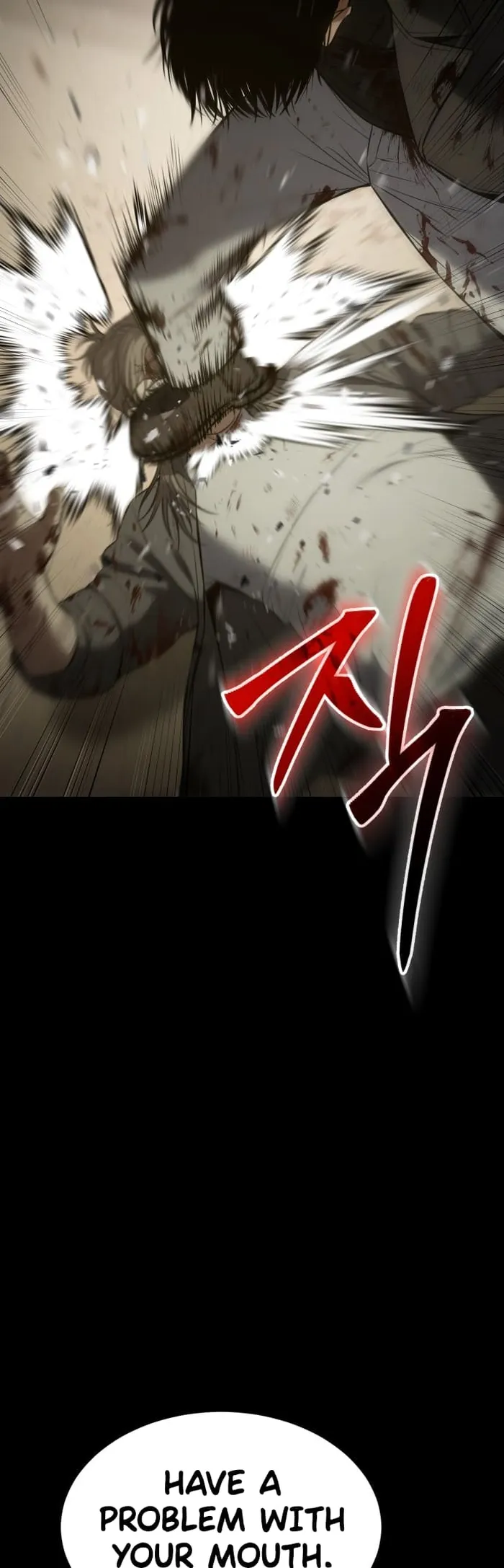 Baek XX Chapter 72 - Page 30