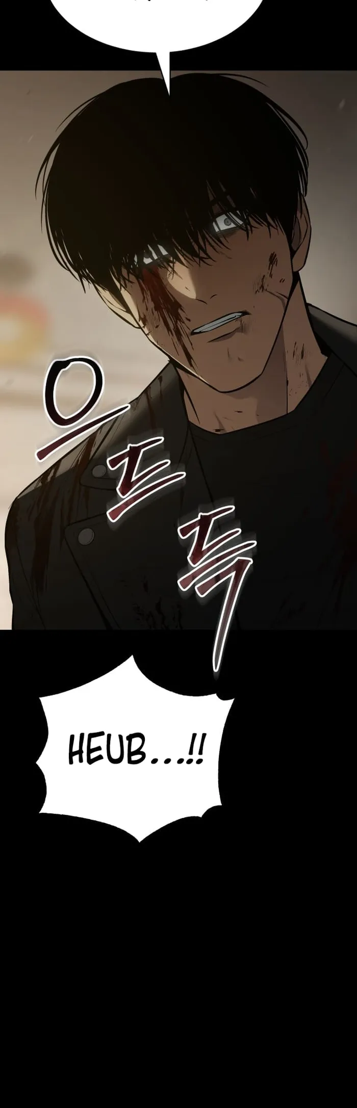 Baek XX Chapter 72 - Page 31