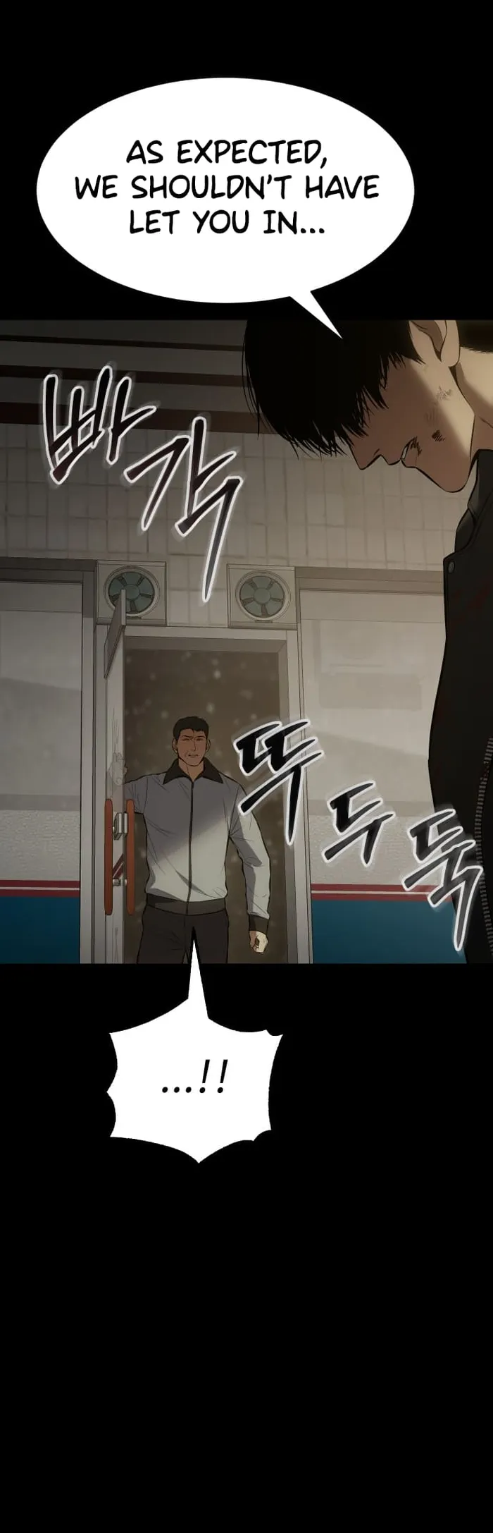 Baek XX Chapter 72 - Page 32