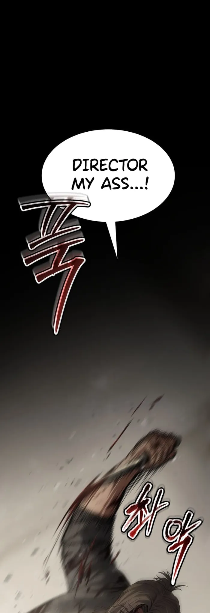 Baek XX Chapter 72 - Page 38