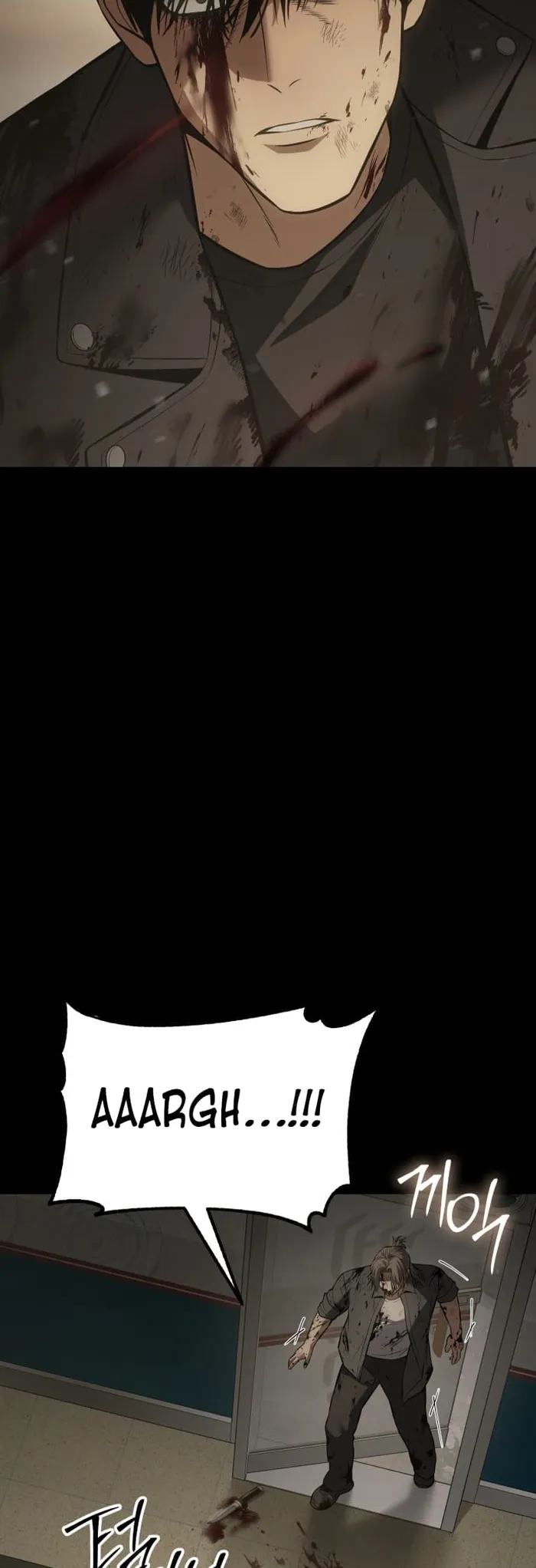 Baek XX Chapter 72 - Page 40