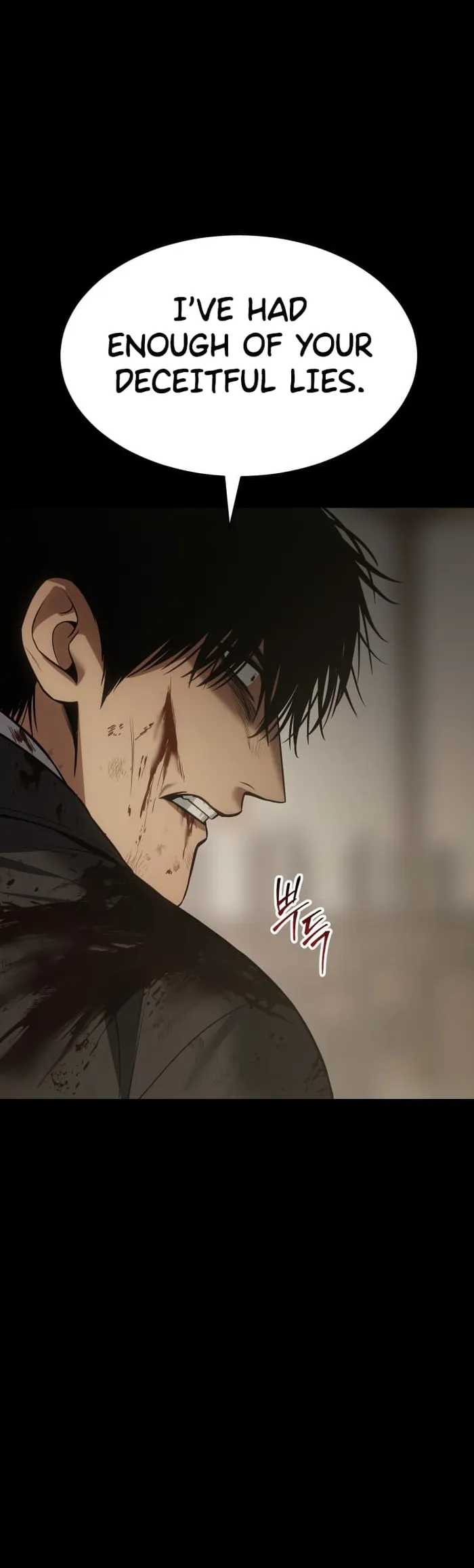 Baek XX Chapter 72 - Page 48