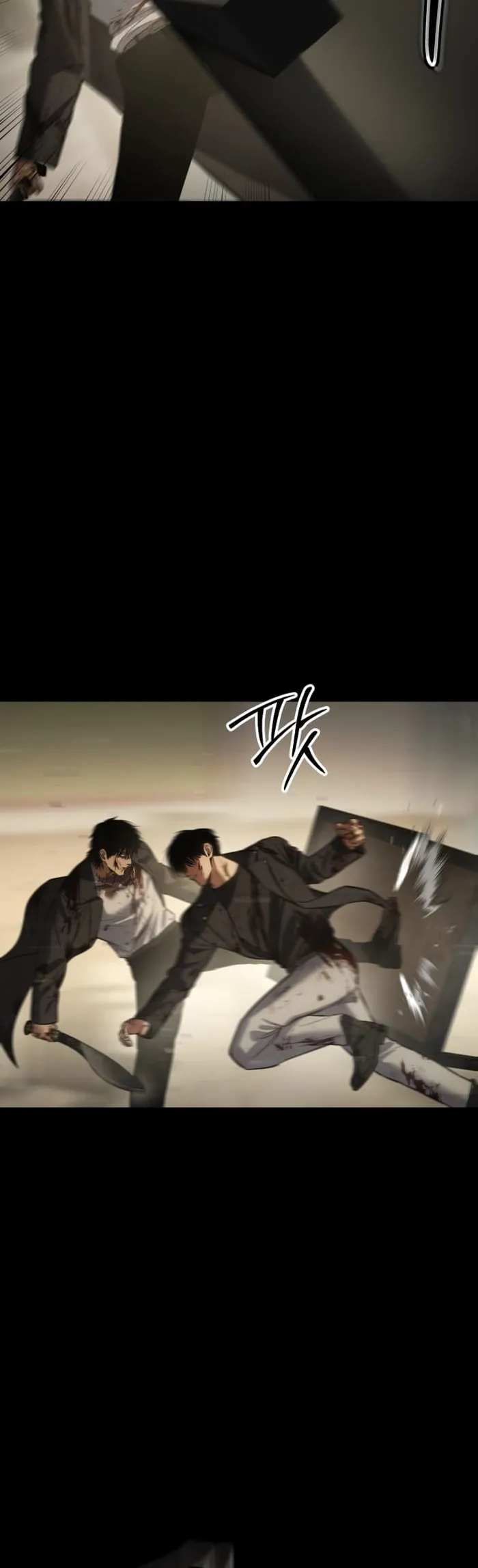 Baek XX Chapter 72 - Page 61