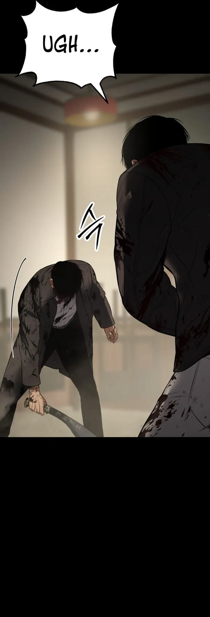 Baek XX Chapter 72 - Page 69