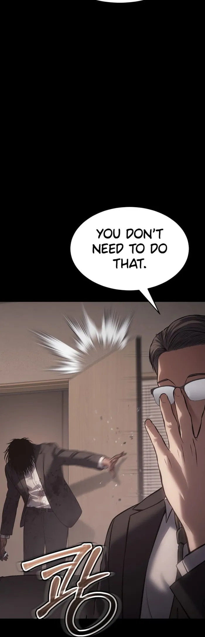 Baek XX Chapter 73 - Page 11
