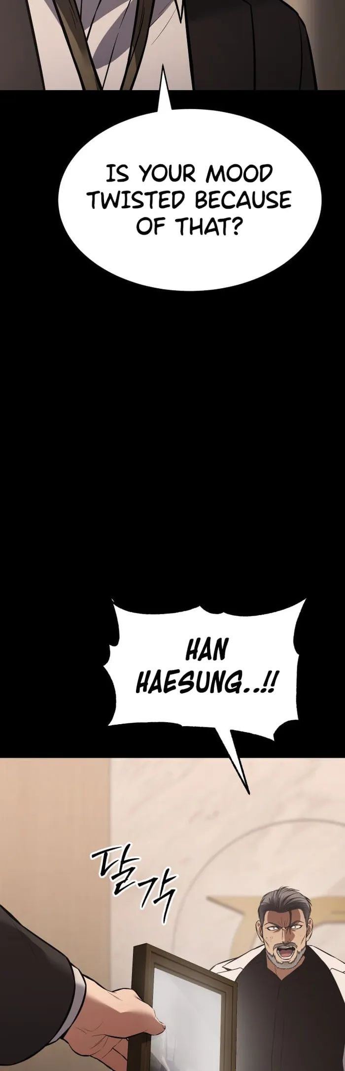 Baek XX Chapter 73 - Page 44