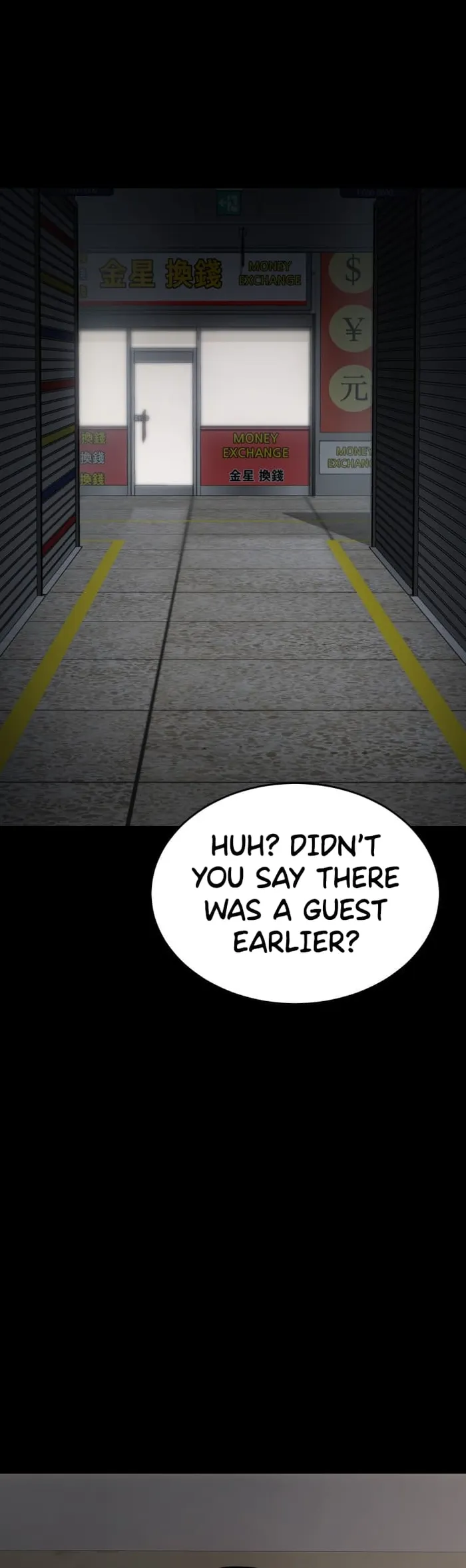 Baek XX Chapter 73 - Page 55