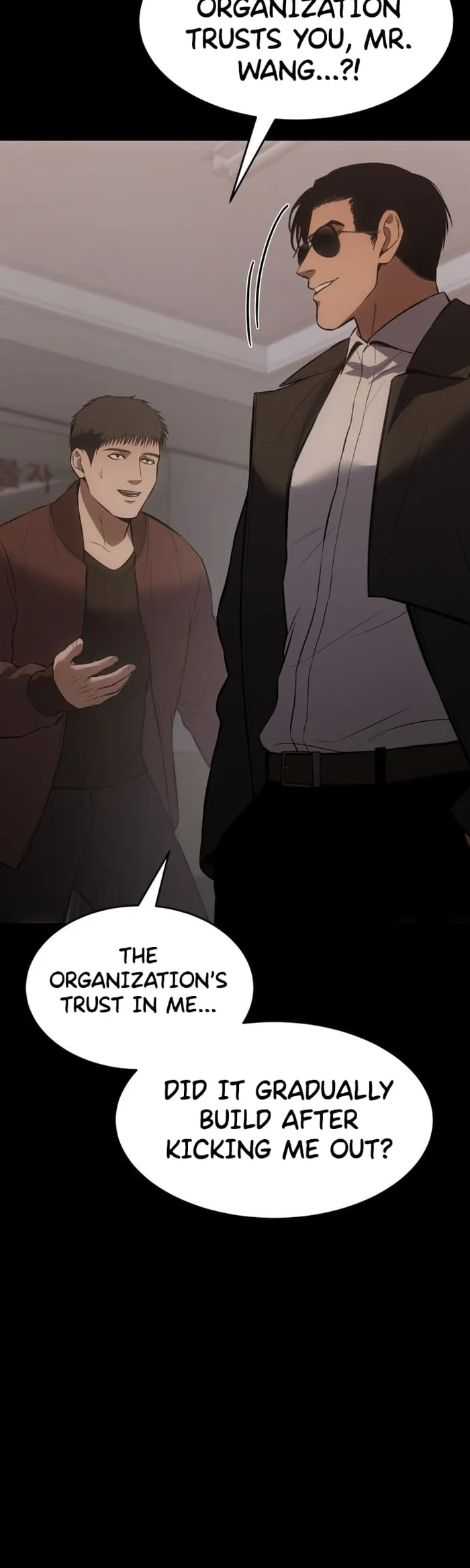 Baek XX Chapter 73 - Page 60