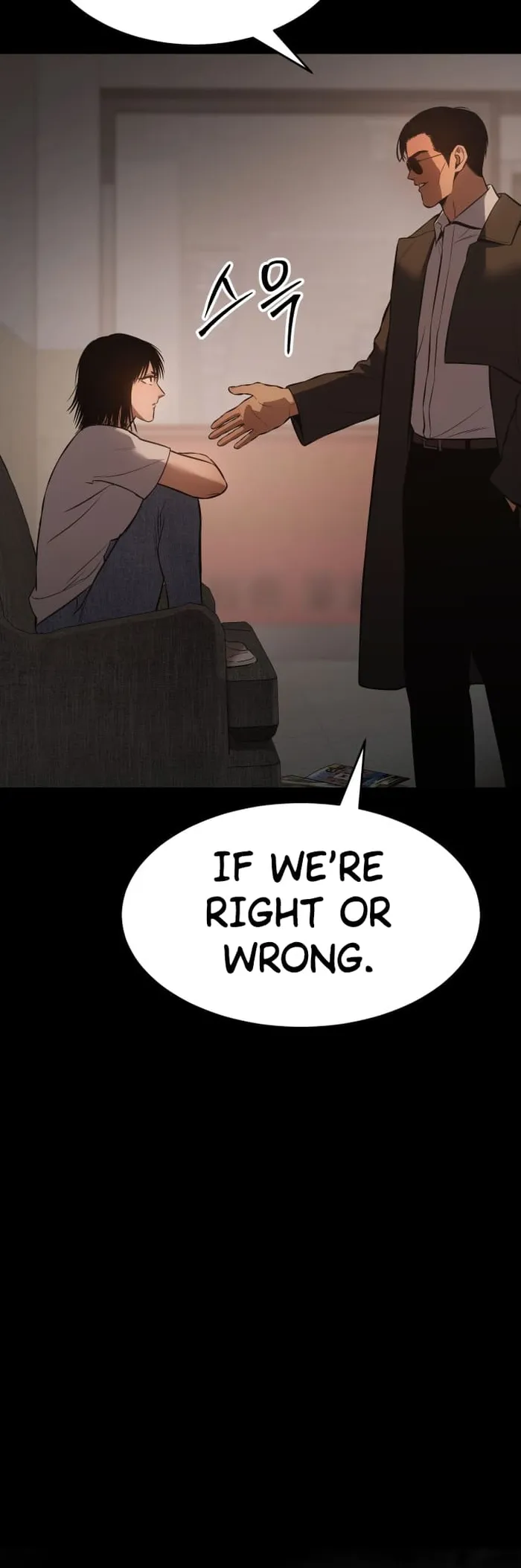 Baek XX Chapter 73 - Page 67