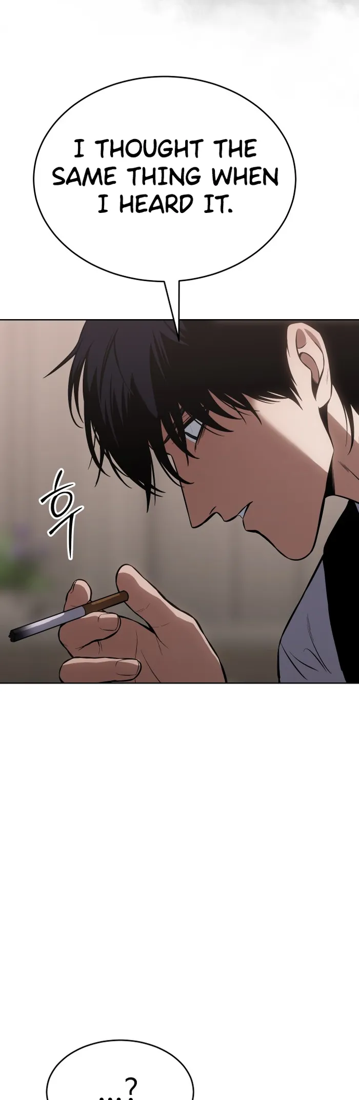 Baek XX Chapter 74 - Page 52