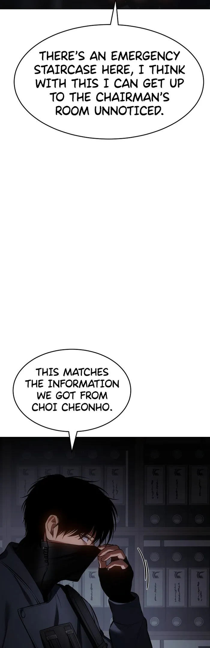 Baek XX Chapter 74 - Page 83
