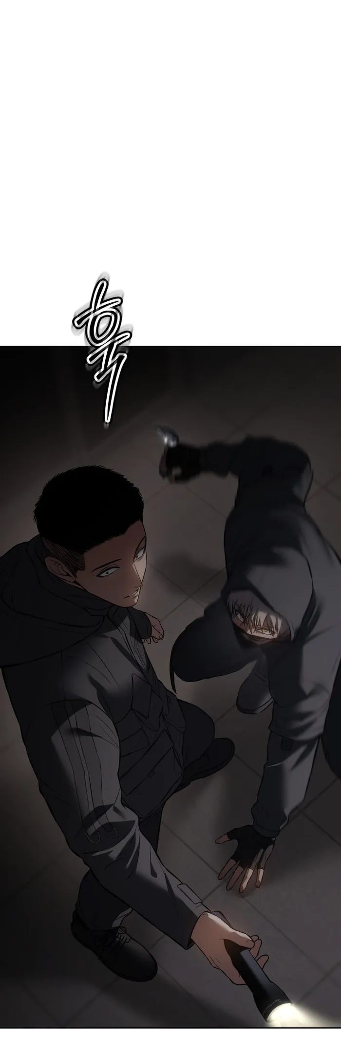 Baek XX Chapter 75 - Page 20