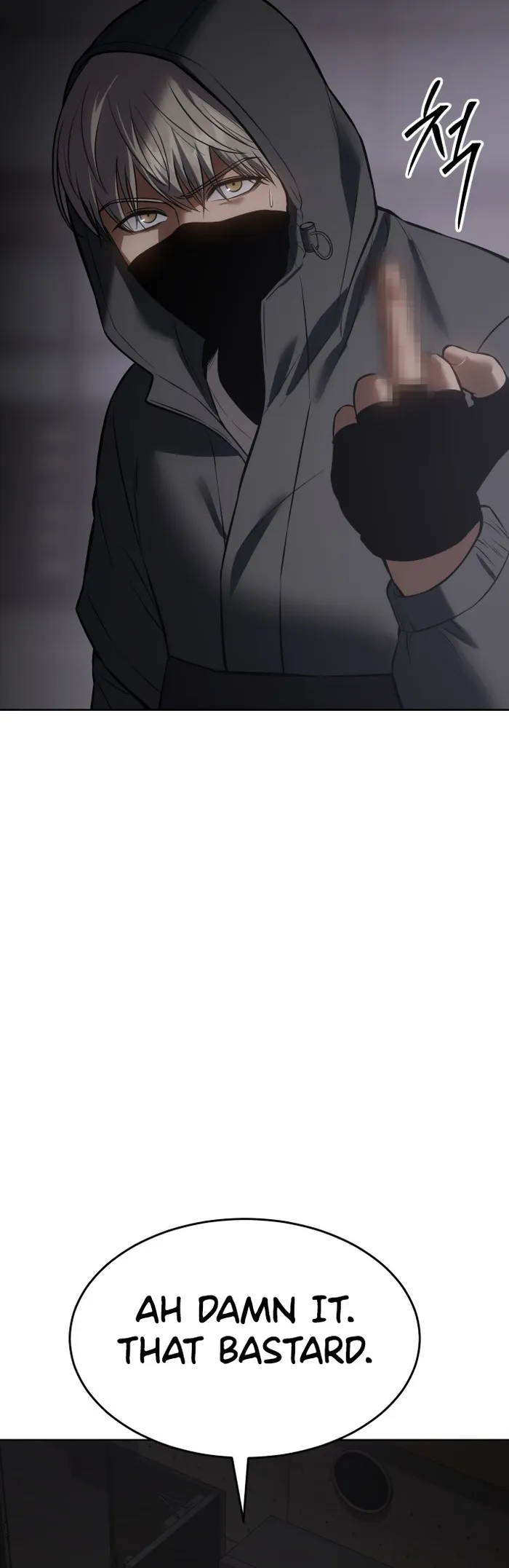 Baek XX Chapter 75 - Page 40