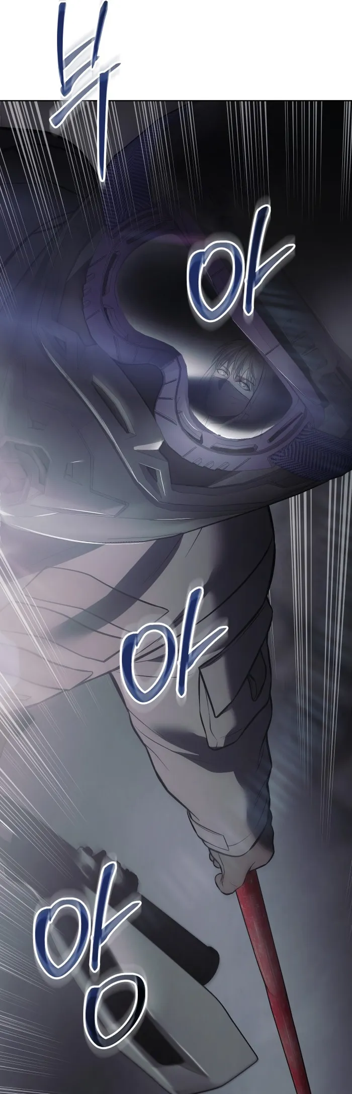 Baek XX Chapter 75 - Page 50