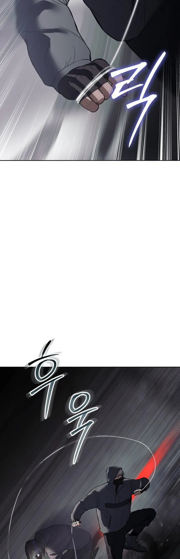 Baek XX Chapter 75 - Page 52