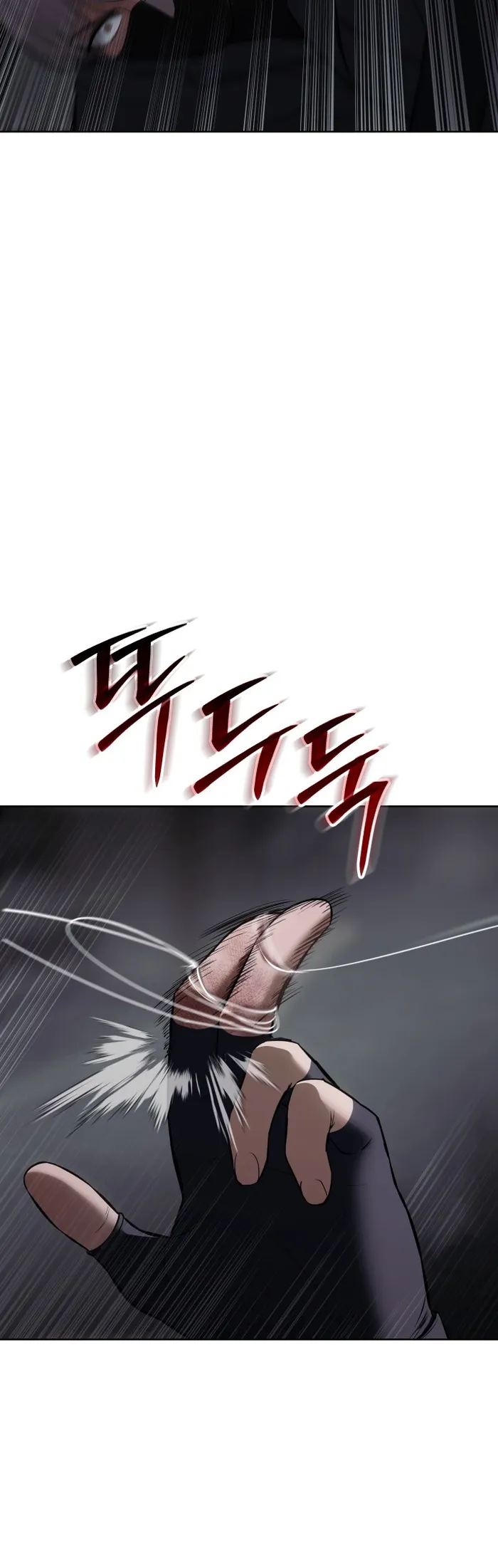 Baek XX Chapter 75 - Page 55