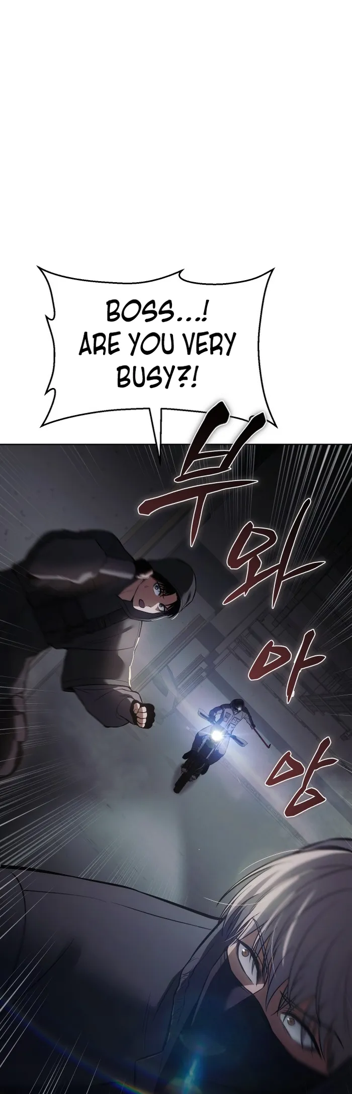 Baek XX Chapter 75 - Page 57