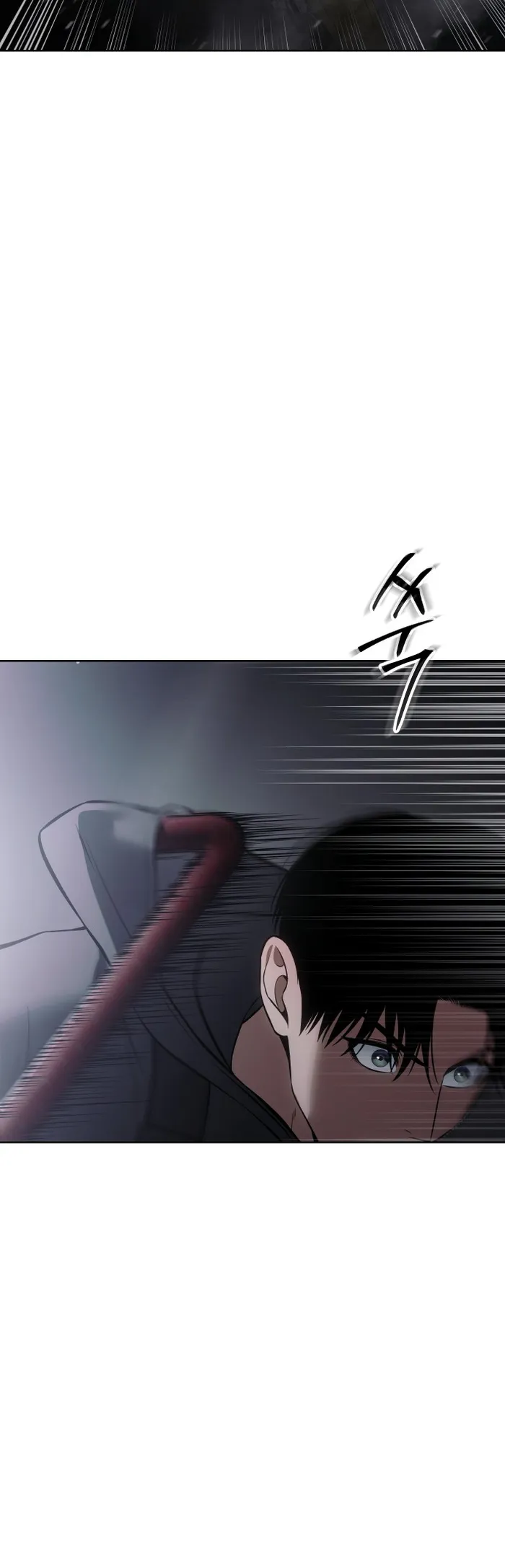 Baek XX Chapter 75 - Page 73