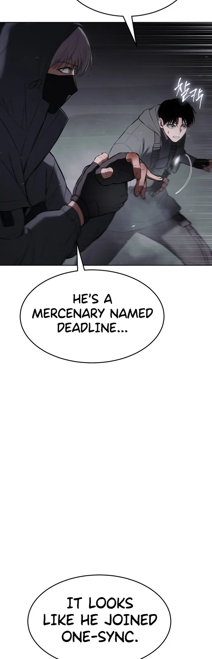 Baek XX Chapter 75 - Page 80