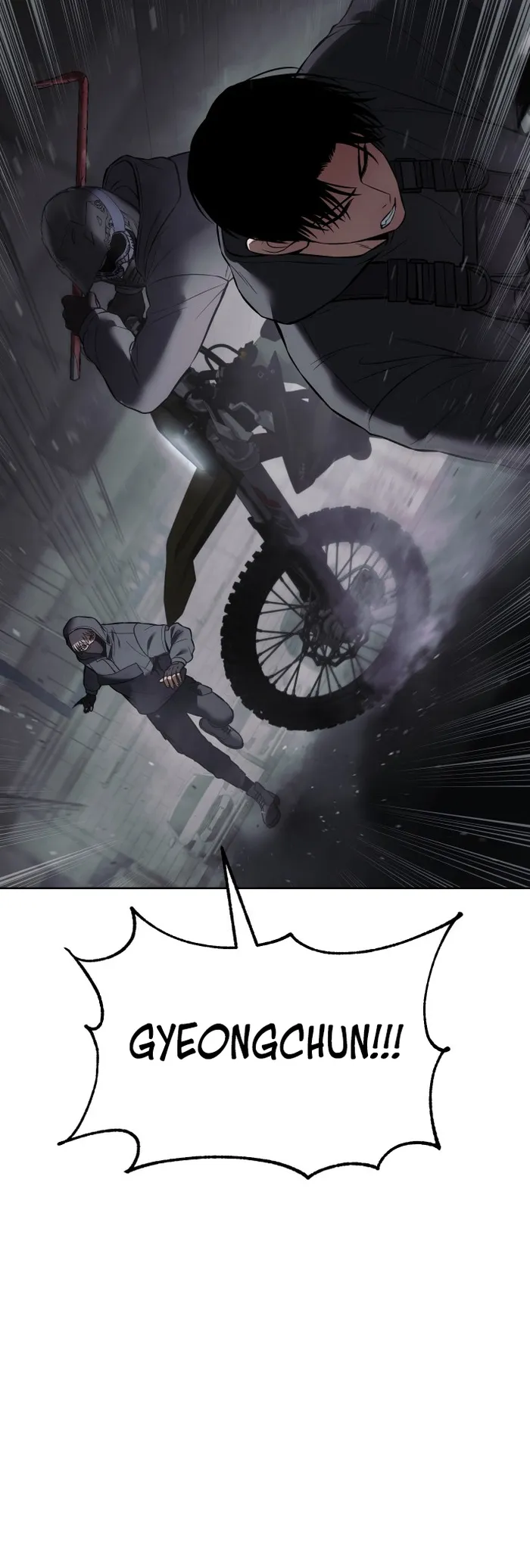 Baek XX Chapter 75 - Page 89