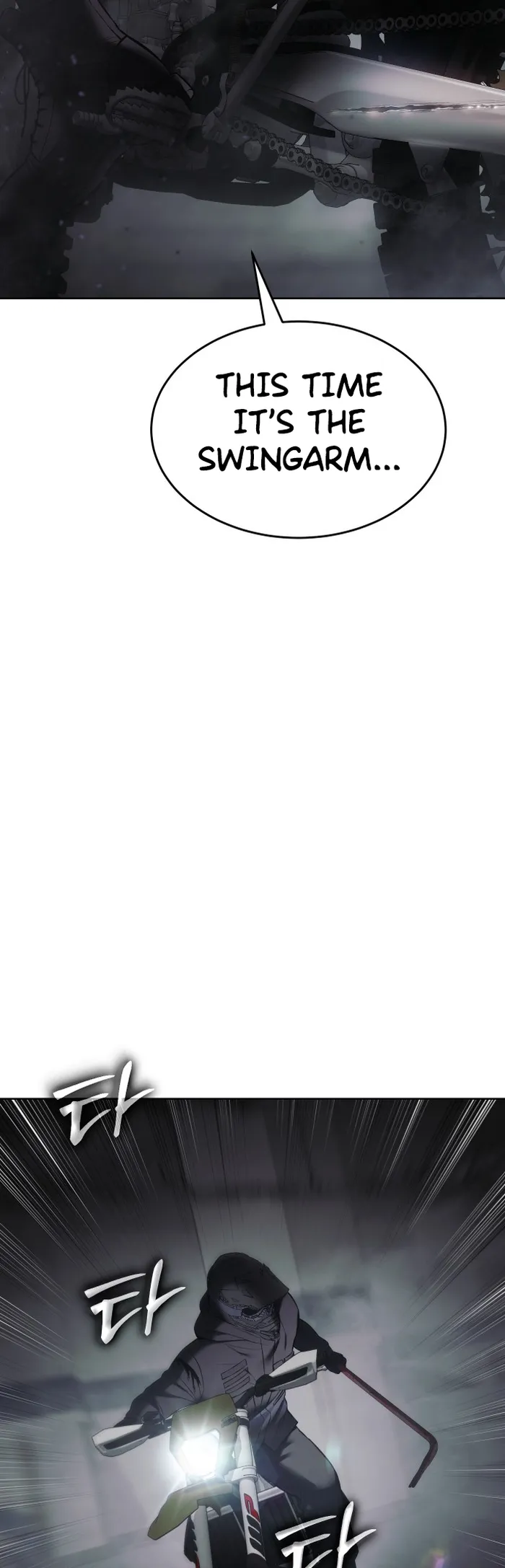 Baek XX Chapter 75 - Page 97