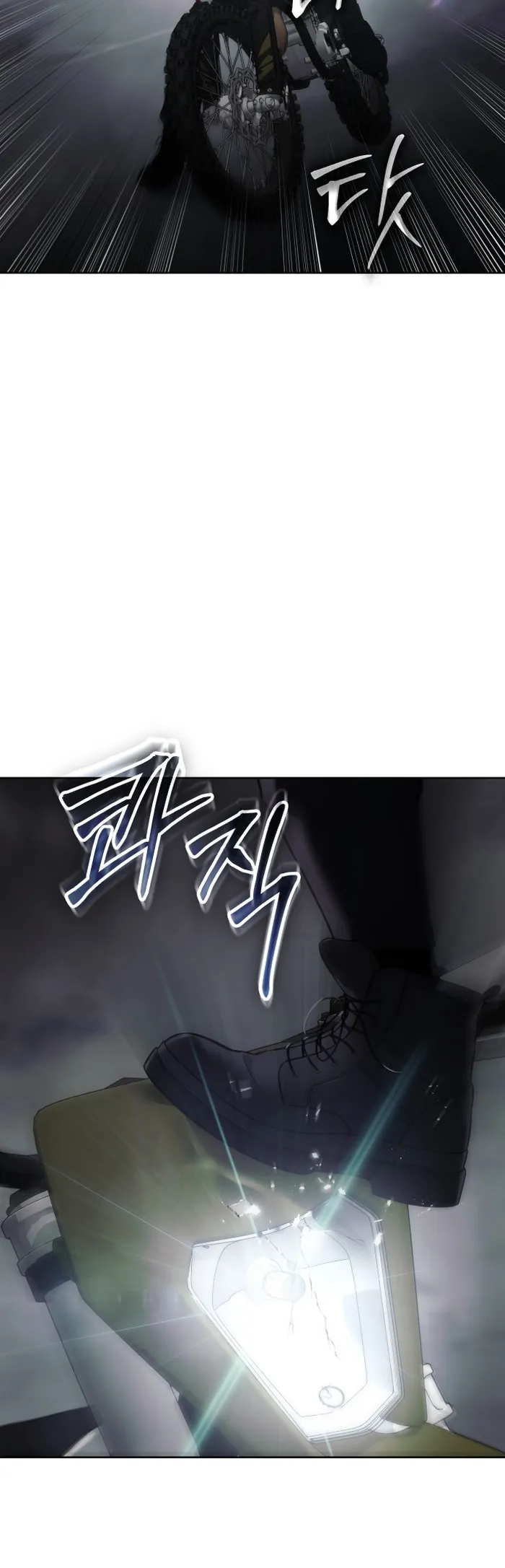 Baek XX Chapter 75 - Page 98