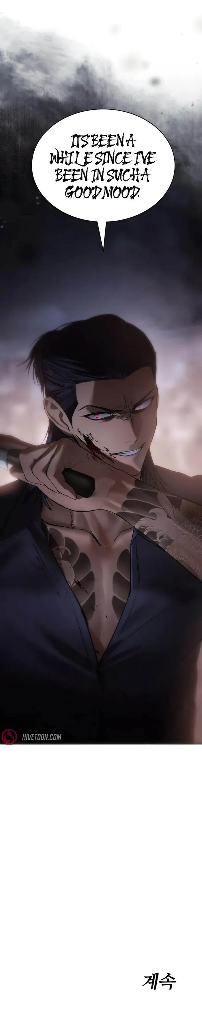 Baek XX Chapter 89 - Page 19