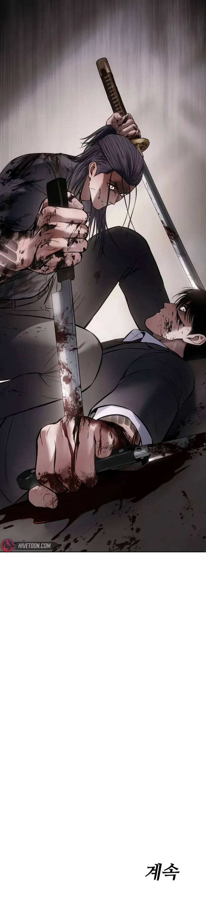 Baek XX Chapter 98 - Page 18